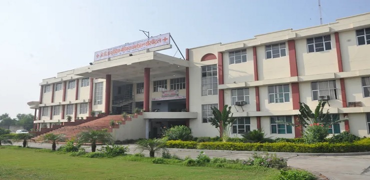 Aligarh Unani And Ayurvedic Medical College 2023-24