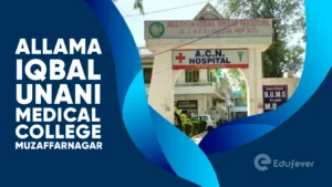 Allama Iqbal Unani Medical College Muzaffarnagar