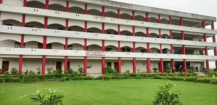 total btc college in chandauli
