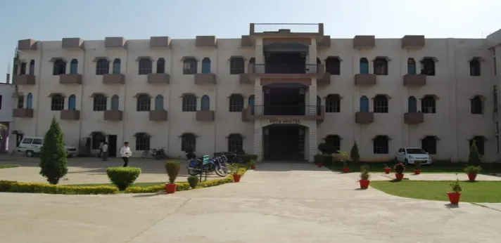 Major SD Singh Ayurvedic Medical College Outdoor