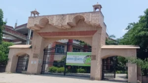 Shaheed Narendra Kumar Ayurvedic College Aligarh