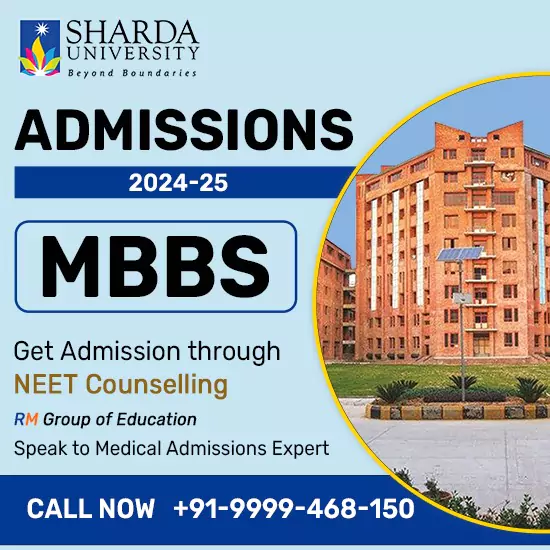 Sharda Medical College Admission 2024
