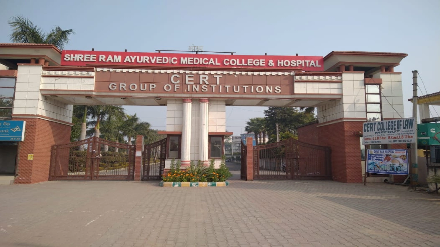 Shree Ram Ayurvedic Medical College Meerut