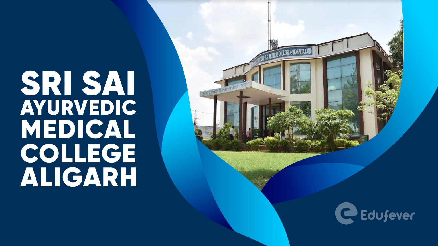 Sri Sai Ayurvedic Medical College Aligarh