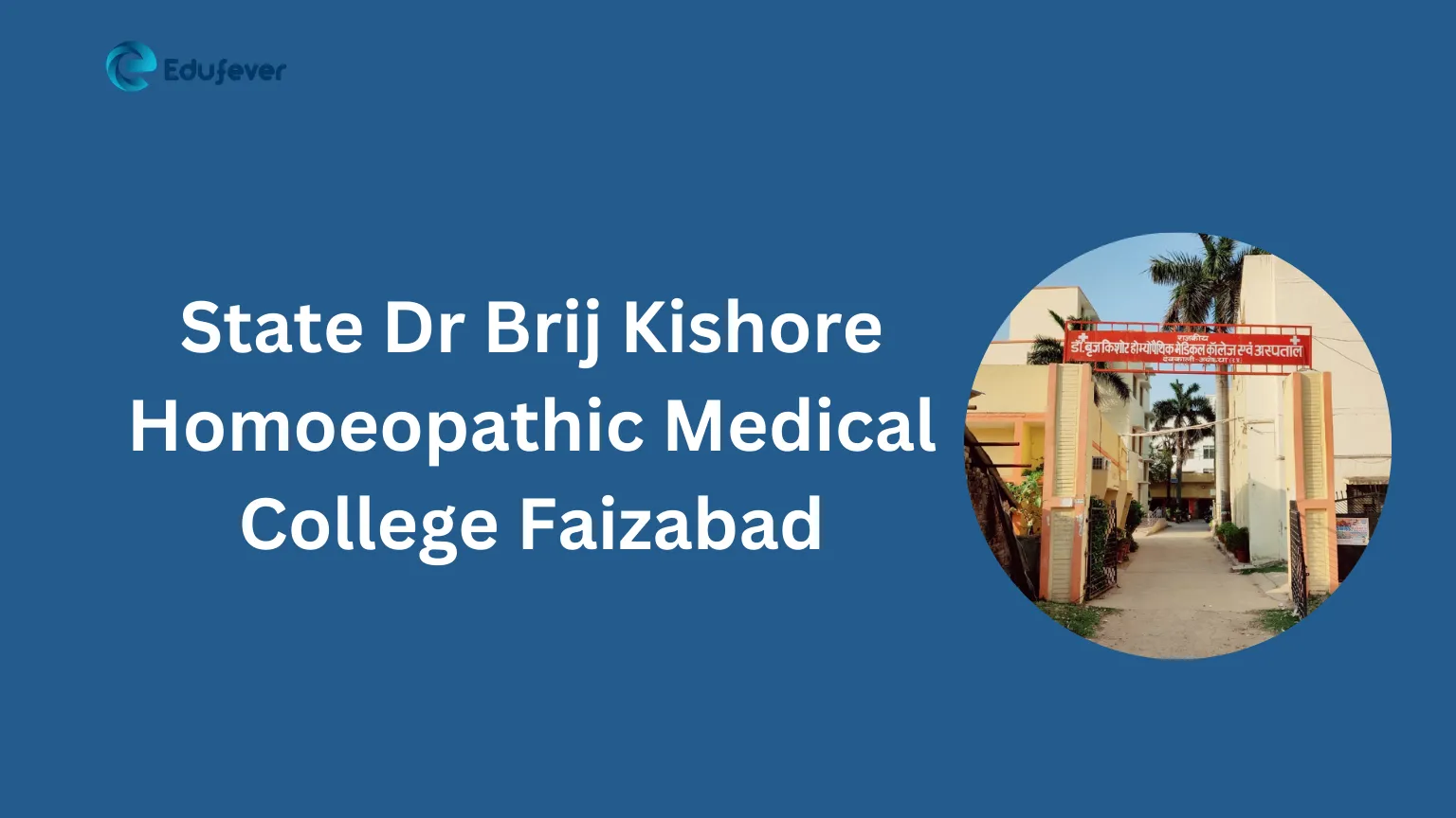 State Dr Brij Kishore Homoeopathic Medical College Faizabad