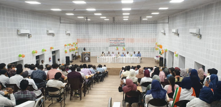 State Unani Medical College Prayagraj Auditorium