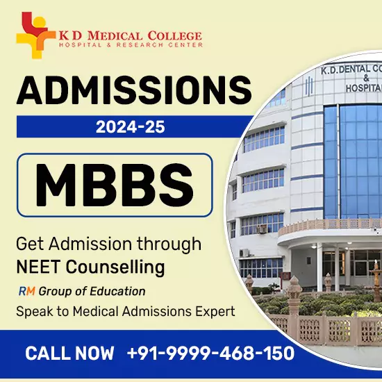 KD Medical college Admission 2024