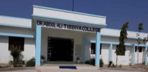 Dr Abdul Ali Tibbia College Lucknow..