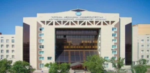 Astana Medical University Kazakhstan