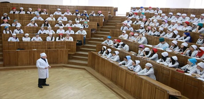 Dagestan State Medical University Russia Classroom