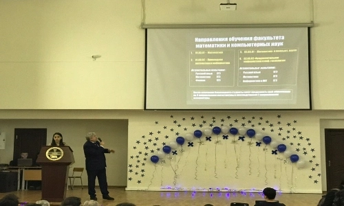 Dagestan State Medical University Russia Event