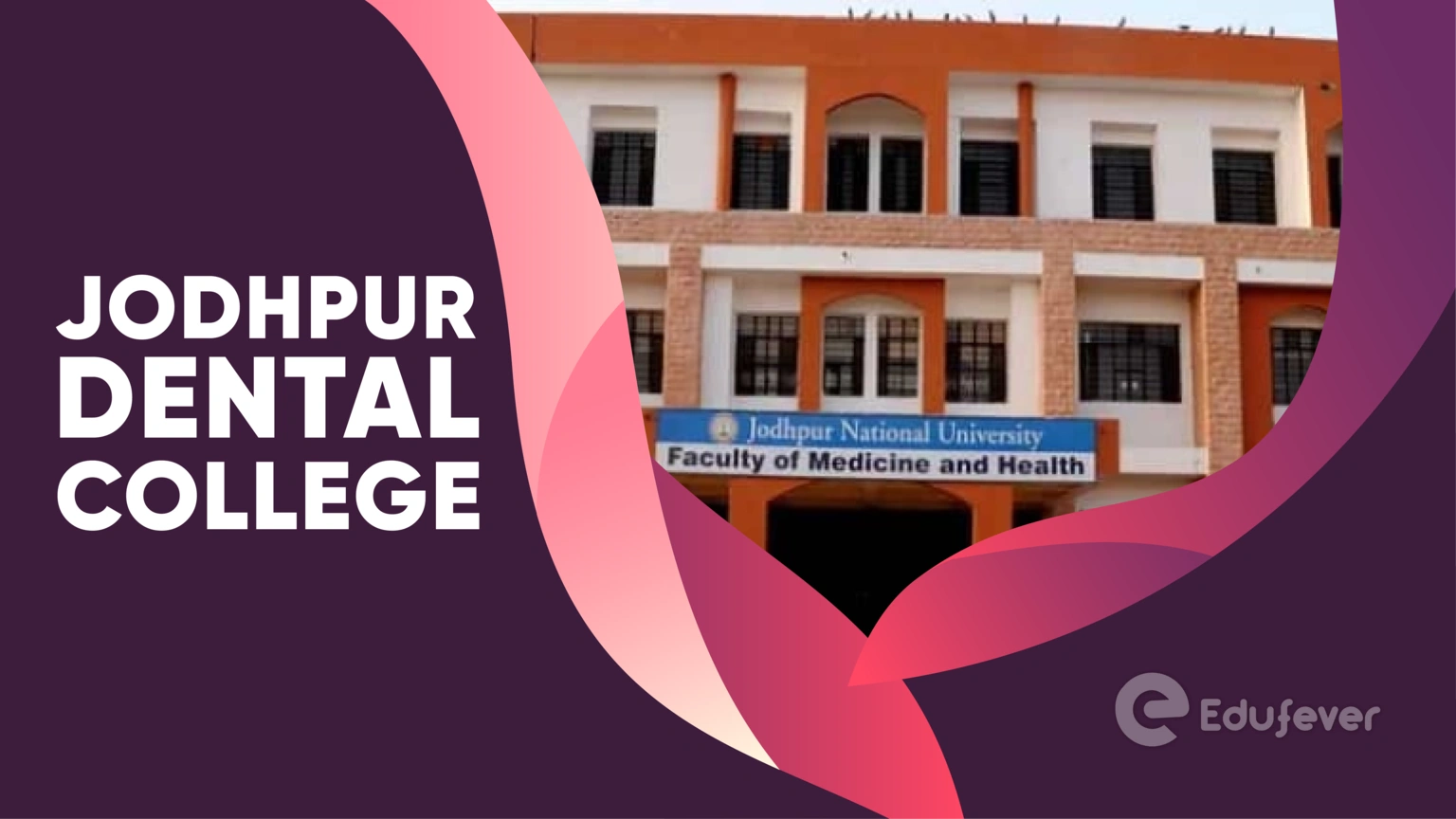 Jodhpur Dental College