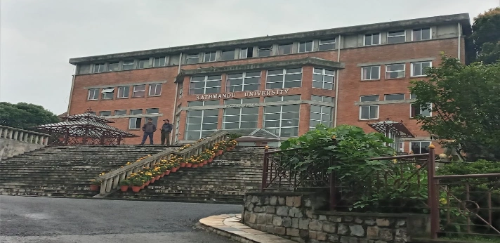 Kathmandu University School of Medical Sciences