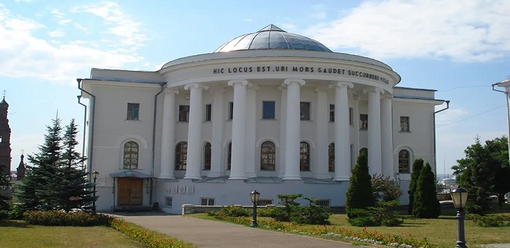 Kazan State Medical University Russia 2022-23