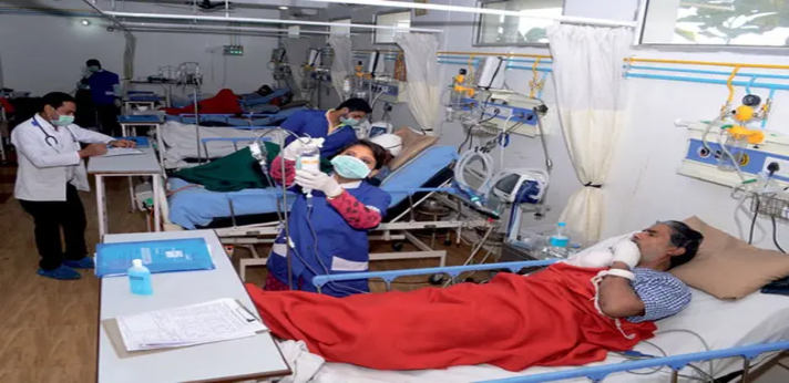 Maharana Pratap Dental College Kanpur Hospital Bed