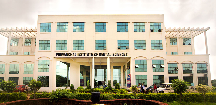 Purvanchal Dental College Gorakhpur