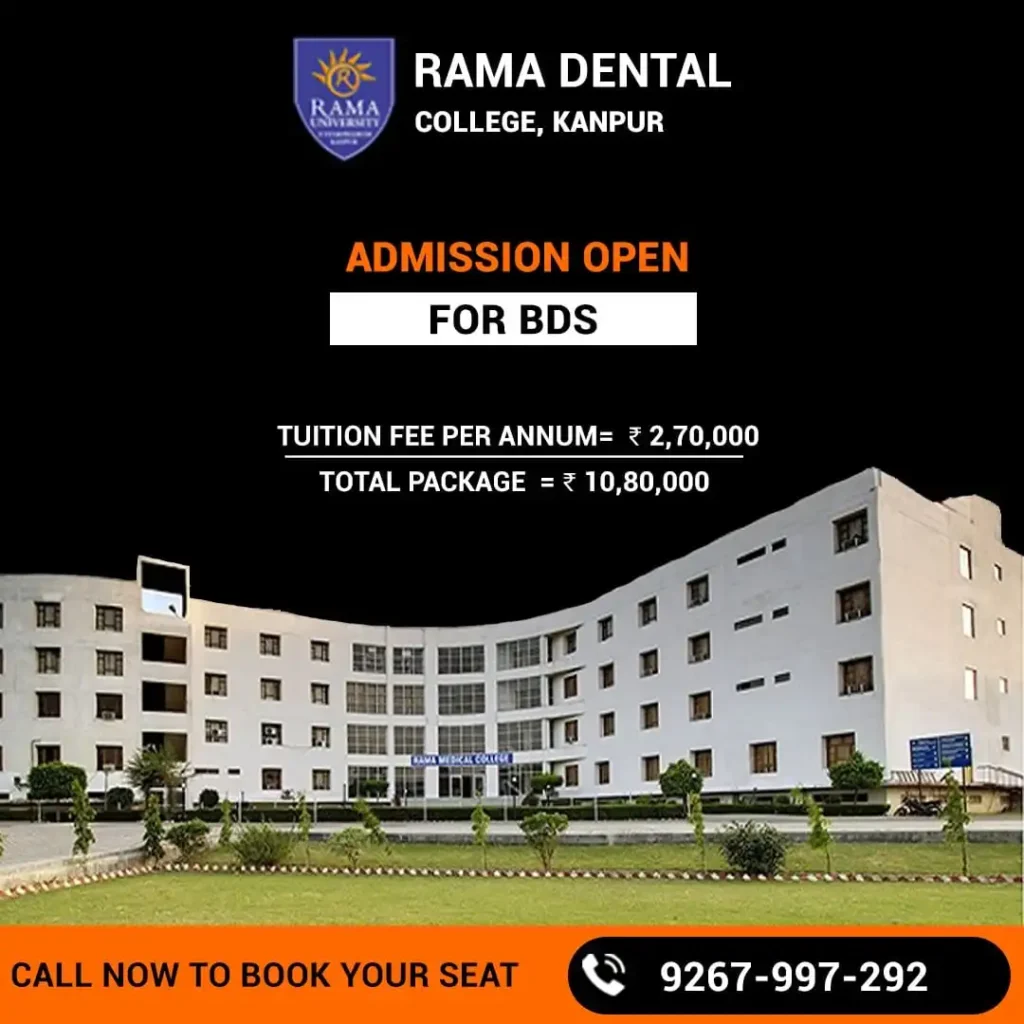 Rama Dental College Kanpur 2025-26: Cutoff, Fees, Admission