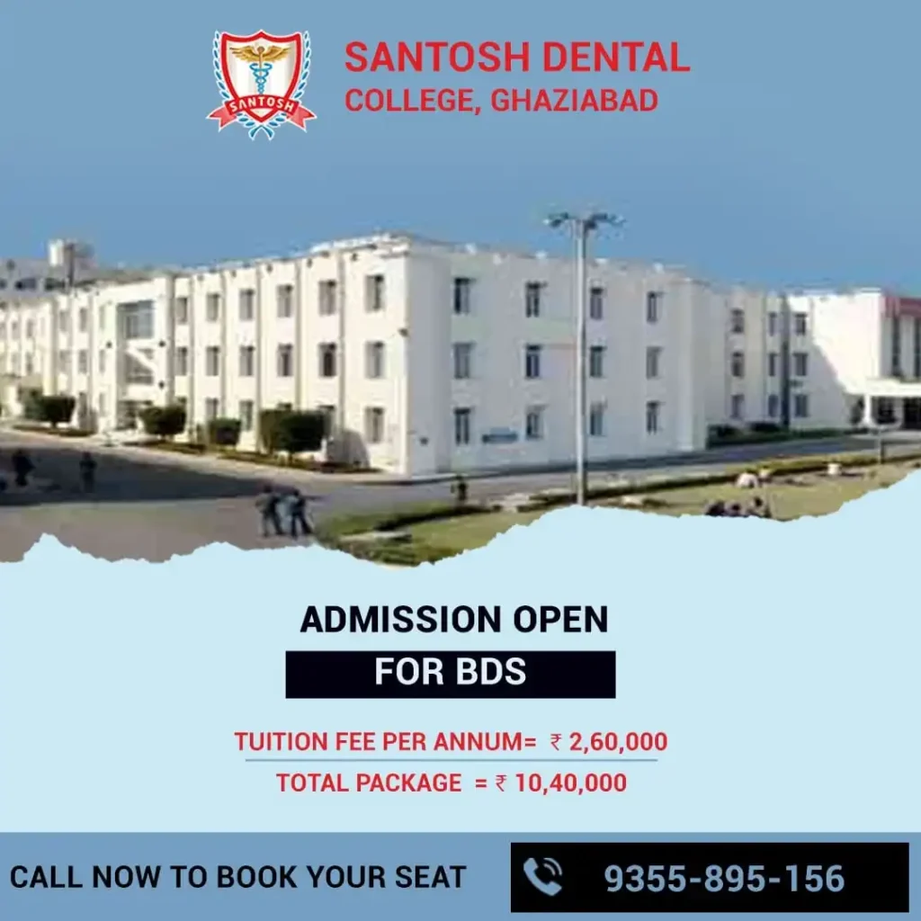 Santosh Dental College