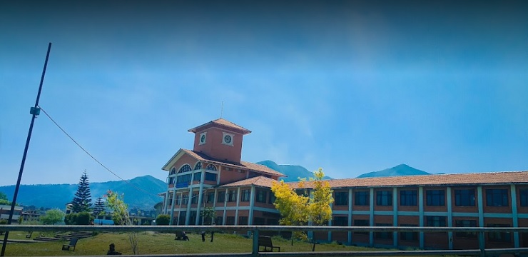 Tribhuvan University Nepal 2022-23: Admission, Fees, Rank