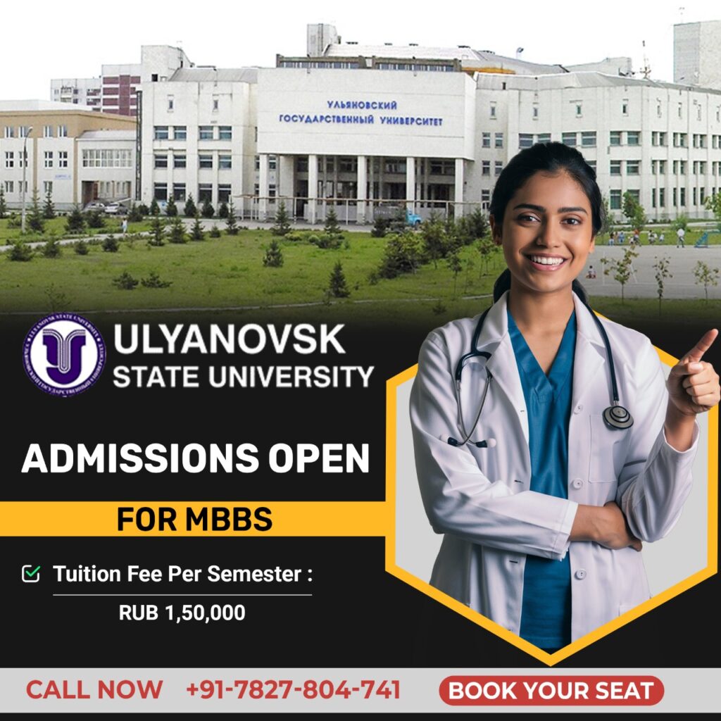 Ulyanovsk State University Admission