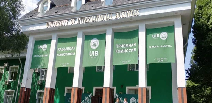 University of International Business Almaty Front View