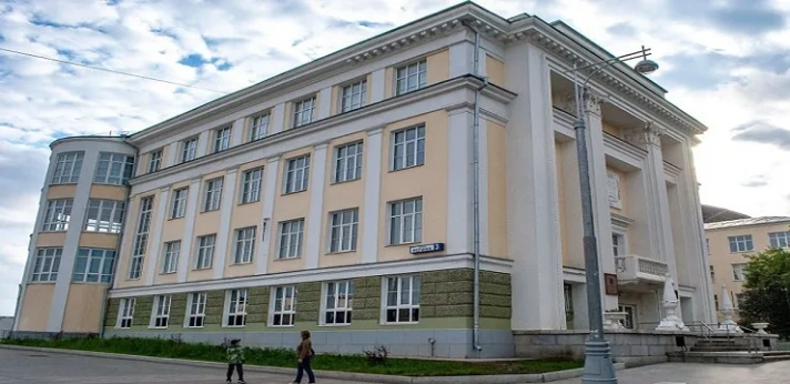 Ural State Medical University Russia