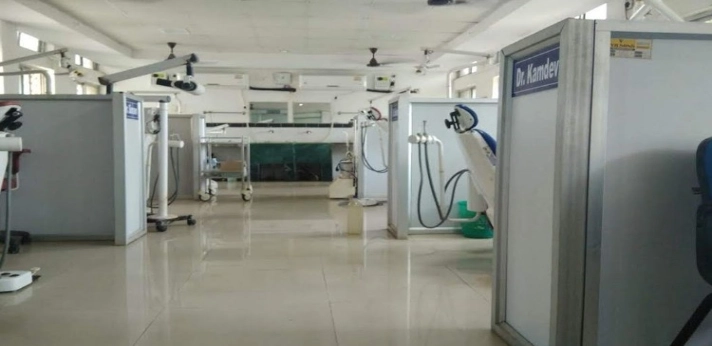 SCB Dental College Hospital Bed