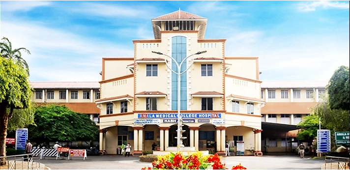 Amala Medical College Thrissur 2