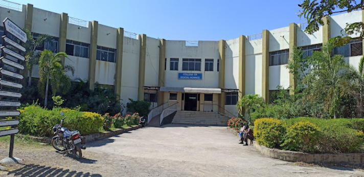 Amargadh Dental College Outdoor Image