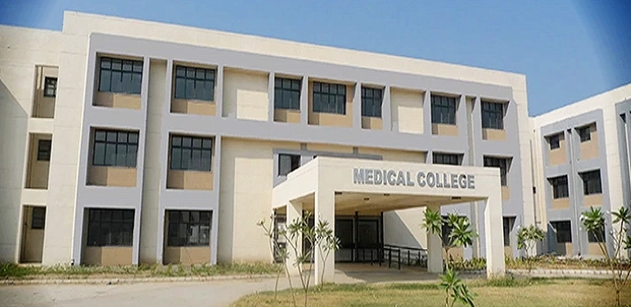 GMERS Medical College Dharpur Patan