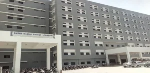 GMERS Medical College Junagadh