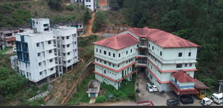 Government Medical College Idukki