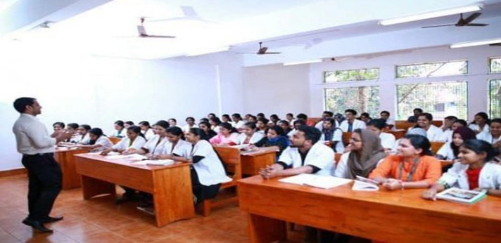 Government Medical College Kannur 3