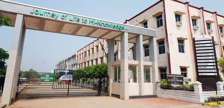 Hi-Tech Medical College Outdoor Image