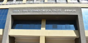 MP Shah Medical College Jamnagar