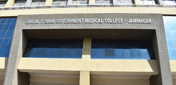 MP Shah Medical College Jamnagar