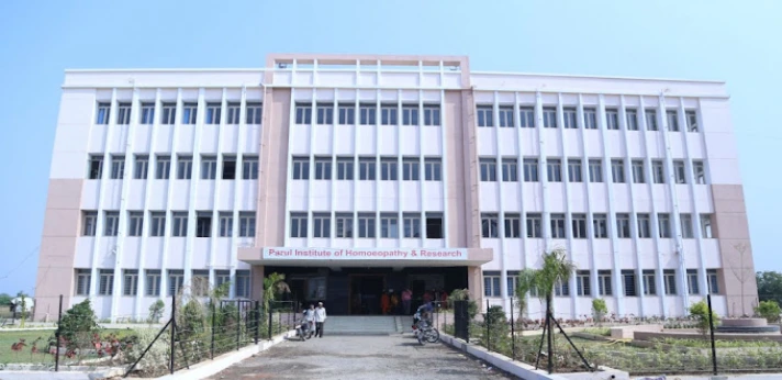 Parul Institute of Ayurved Vadodara Building