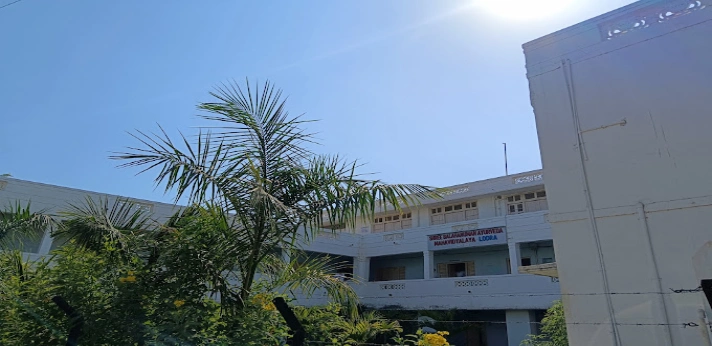 Shri Balahanuman Ayurved Mahavidhyalaya Lodra Building