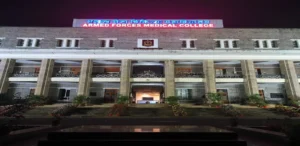 Armed Forces Medical College Pune