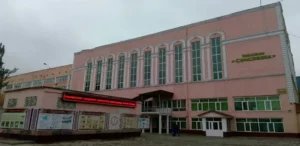 Asfendiyarov Kazakh National Medical University