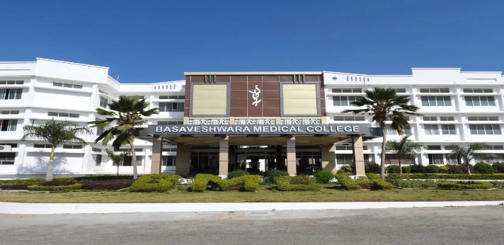 Basaveshwara Medical College Chitradurga Building