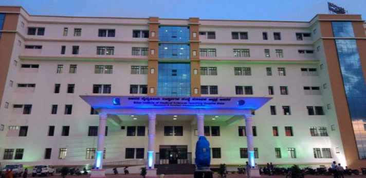 Bidar Institute of Medical Sciences