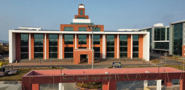 Binod Bihari Mahato Kolayanchal University