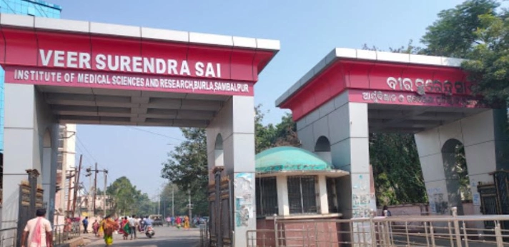 Burla Medical College Outdoor Image