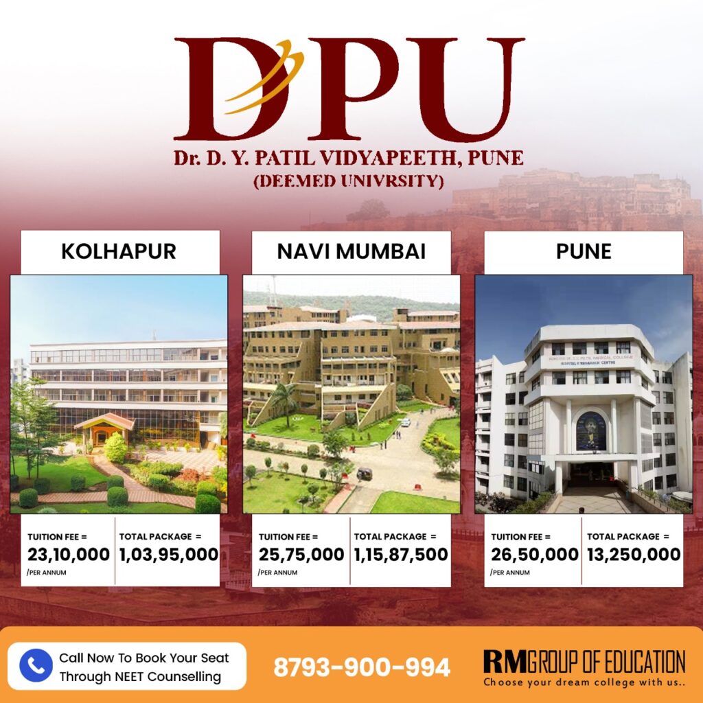 DY Patil Medical College Pune Admission