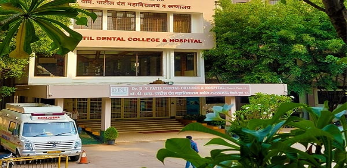 Dr DY Patil Dental College Pune Outdoor Image