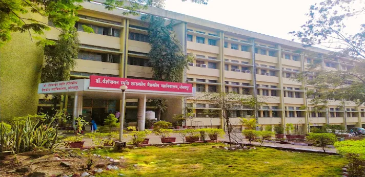 Dr. VM Government Medical College campus