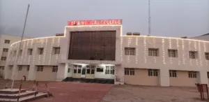 GMC Datia