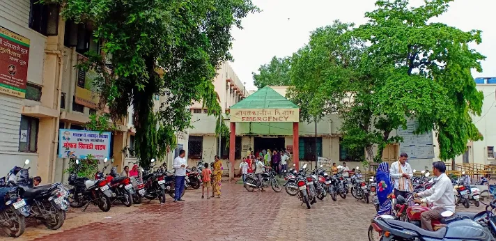 Government Medical College Jalgaon hospital