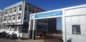 Government Medical College Nandurbar